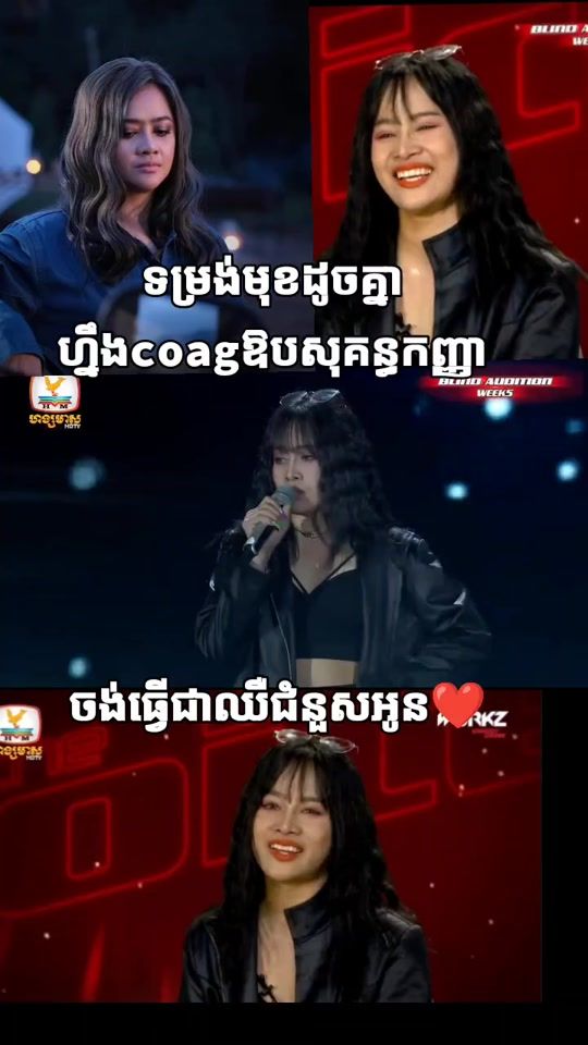 TikTok video thumbnail by sokphallat6
