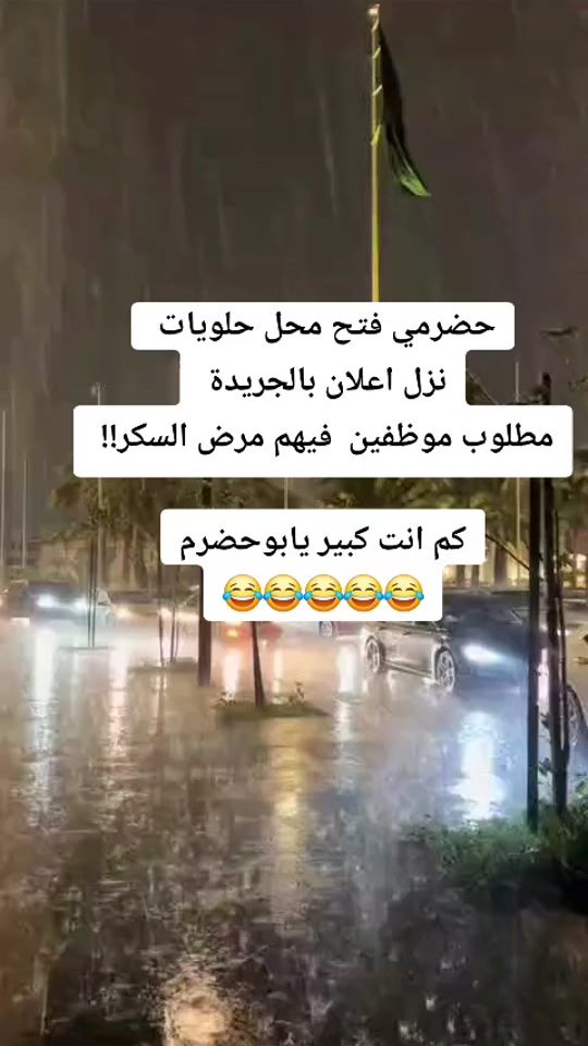 TikTok video thumbnail by 7buk_2