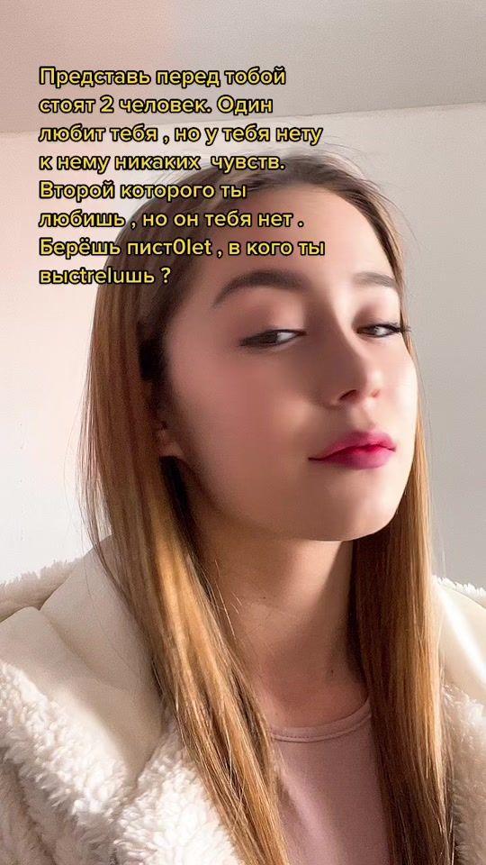 TikTok video thumbnail by malaya_queen