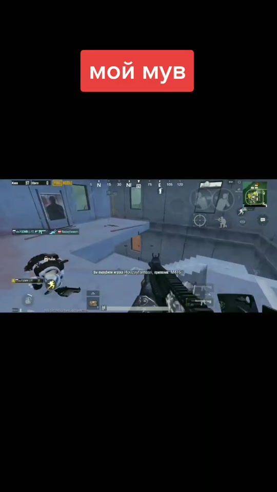 TikTok video thumbnail by game_f4