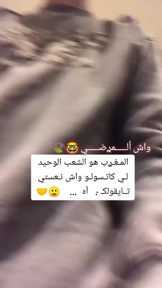 TikTok video thumbnail by b.a.r__10