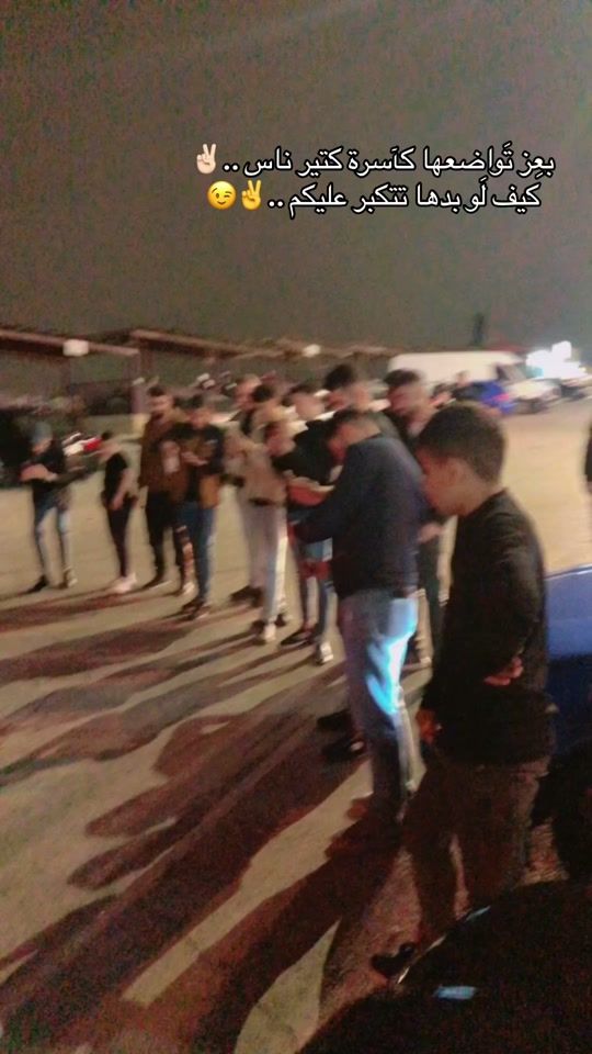 TikTok video thumbnail by 3li.mlitat