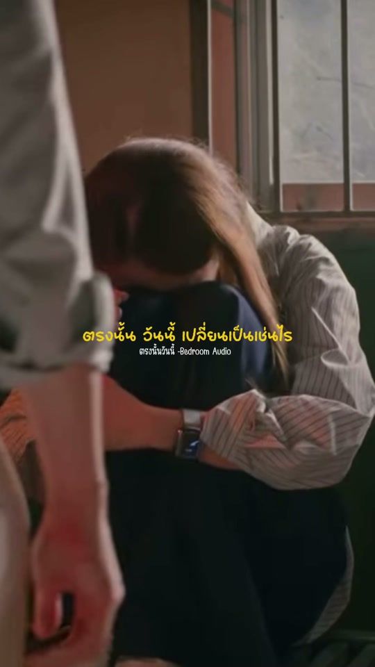 TikTok video thumbnail by mommam_01