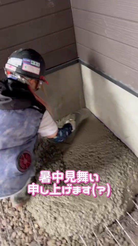 TikTok video thumbnail by chike1118