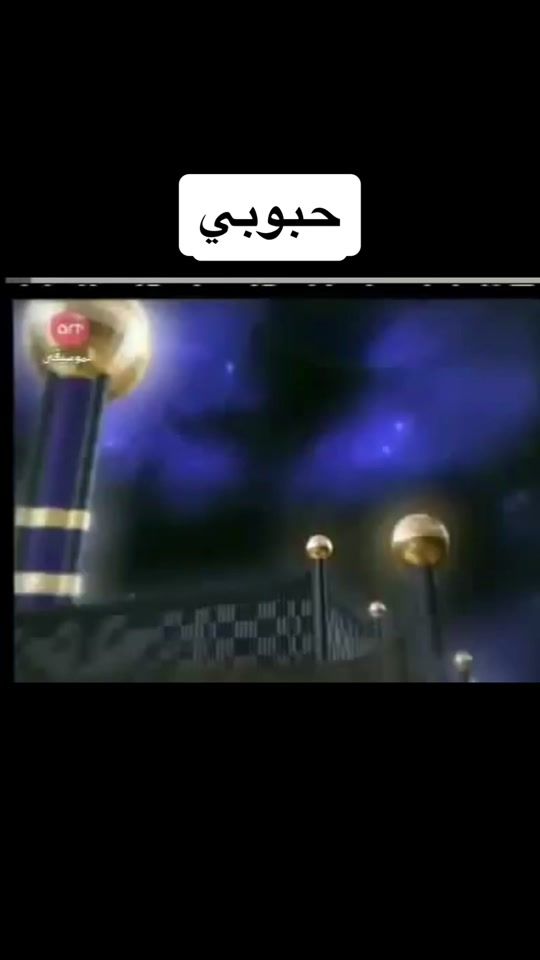 TikTok video thumbnail by mgahk88