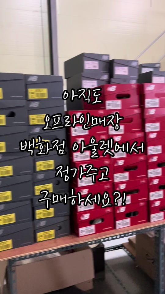 TikTok video thumbnail by jday1004