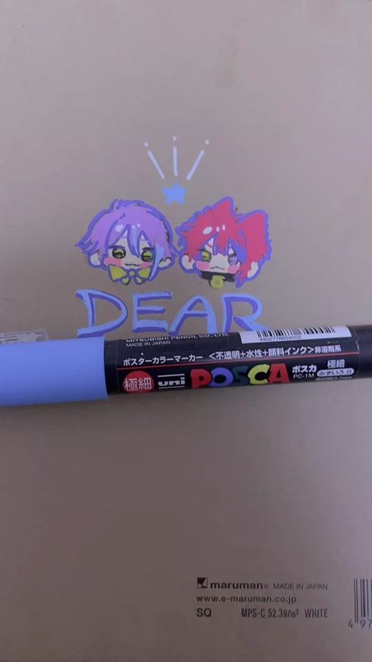 TikTok video thumbnail by merodd_koni104