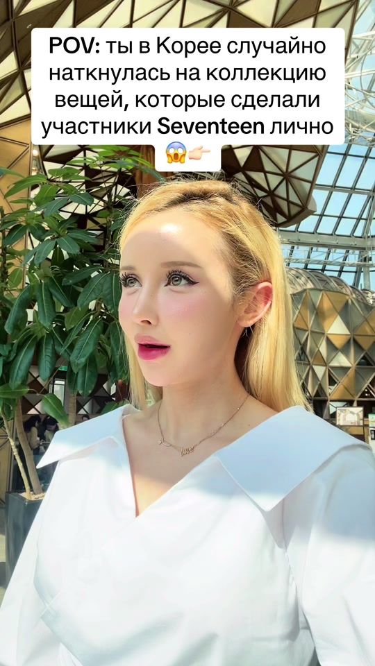 TikTok video thumbnail by daria_v221