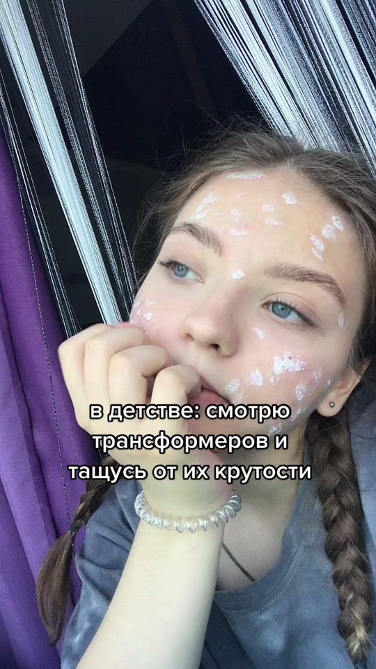 TikTok video thumbnail by sashkiiins