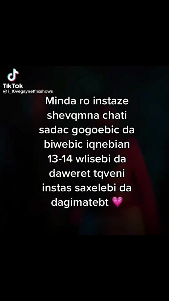 TikTok video thumbnail by instaiggirl