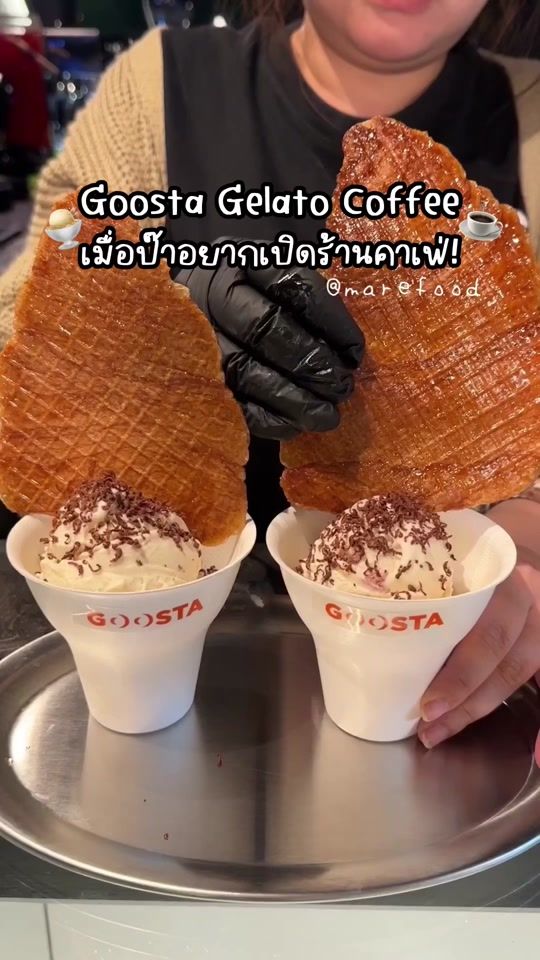 TikTok video thumbnail by marefood