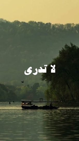 TikTok video thumbnail by a22790