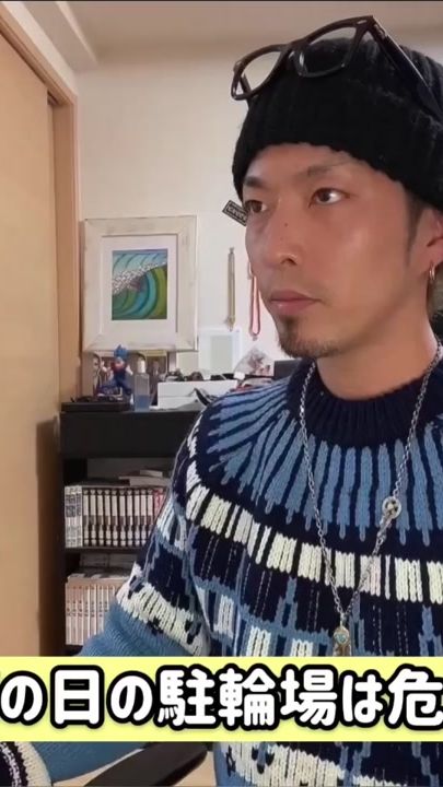 TikTok video thumbnail by ya_kazu