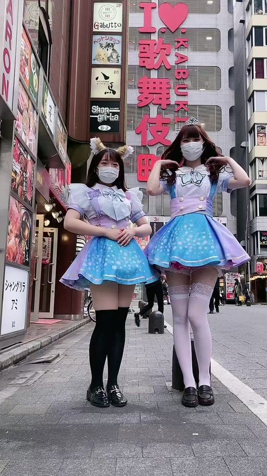TikTok video thumbnail by omochi_maid