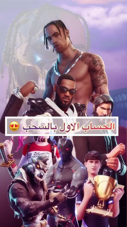 TikTok video thumbnail by iifnl