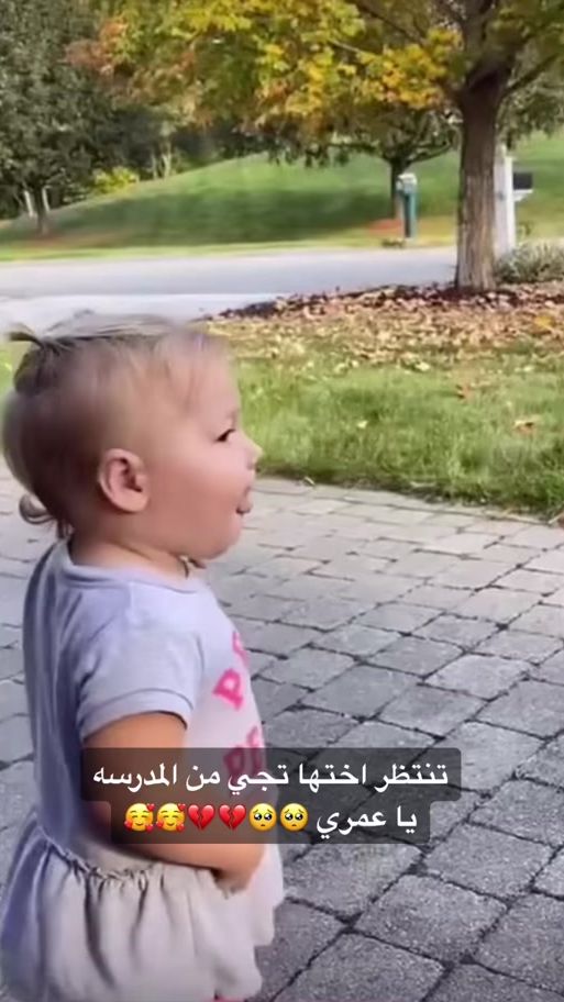 TikTok video thumbnail by akra313m