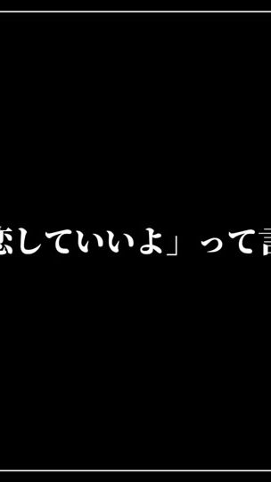 TikTok video thumbnail by atinyan09