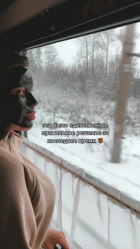 TikTok video thumbnail by maneken_00