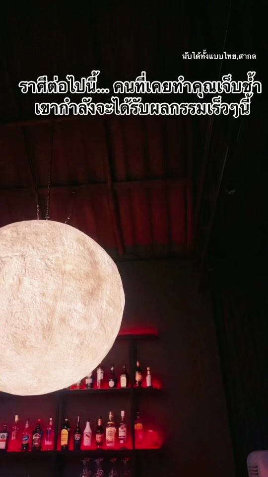 TikTok video thumbnail by alienfourrrr