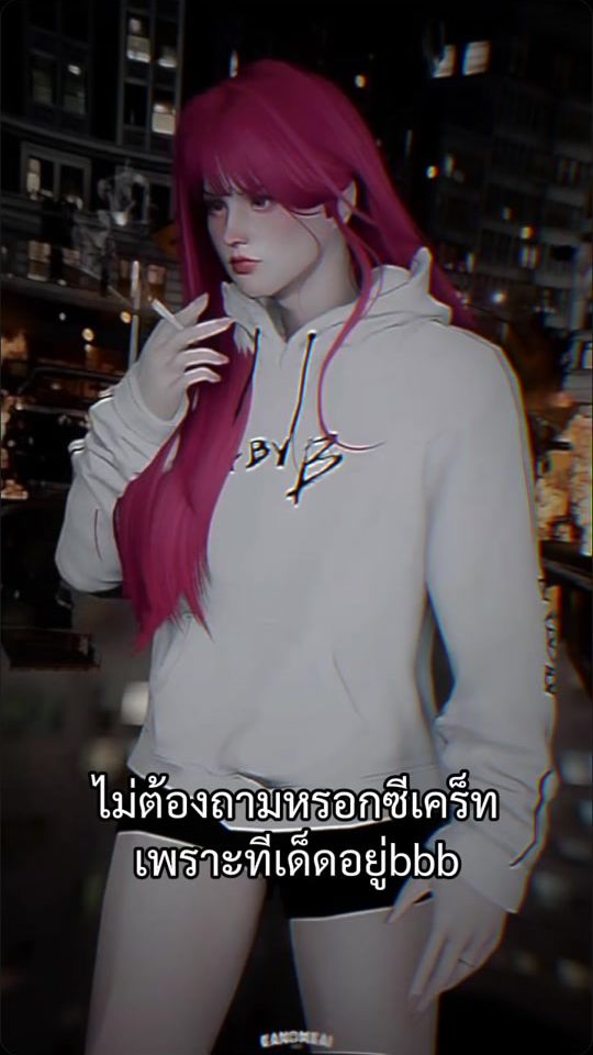 TikTok video thumbnail by bsh5189