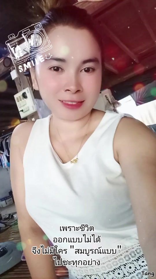 TikTok video thumbnail by user77490469061463