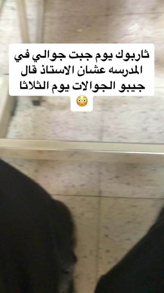 TikTok video thumbnail by jaithan_mm2