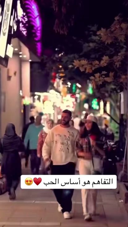 TikTok video thumbnail by wateen_032