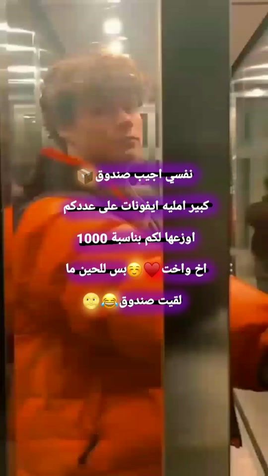 TikTok video thumbnail by dilzar__aliko
