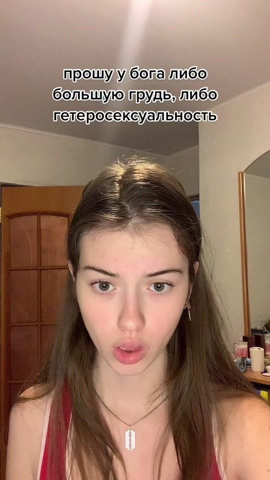 TikTok video thumbnail by _number_one1_