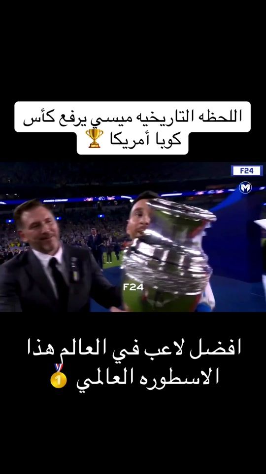 TikTok video thumbnail by hamed6181
