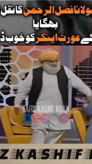 TikTok video thumbnail by hafizkashifkhan75