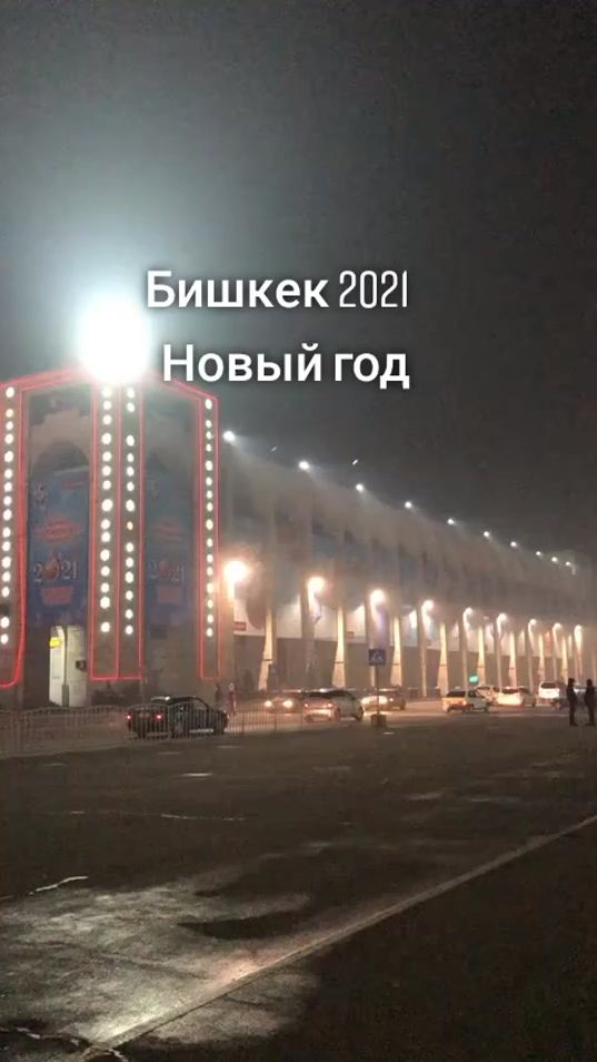 TikTok video thumbnail by zhalilov.adilet