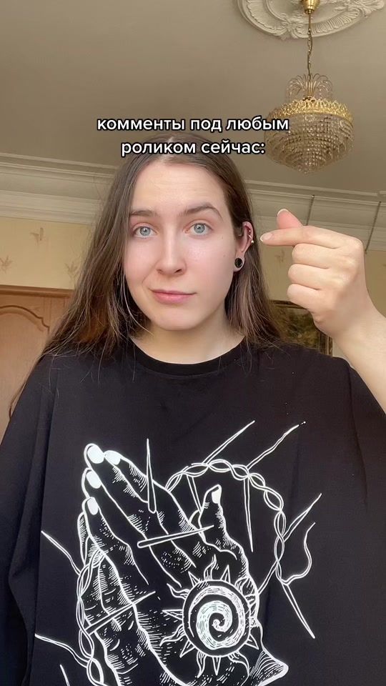 TikTok video thumbnail by litl_dich