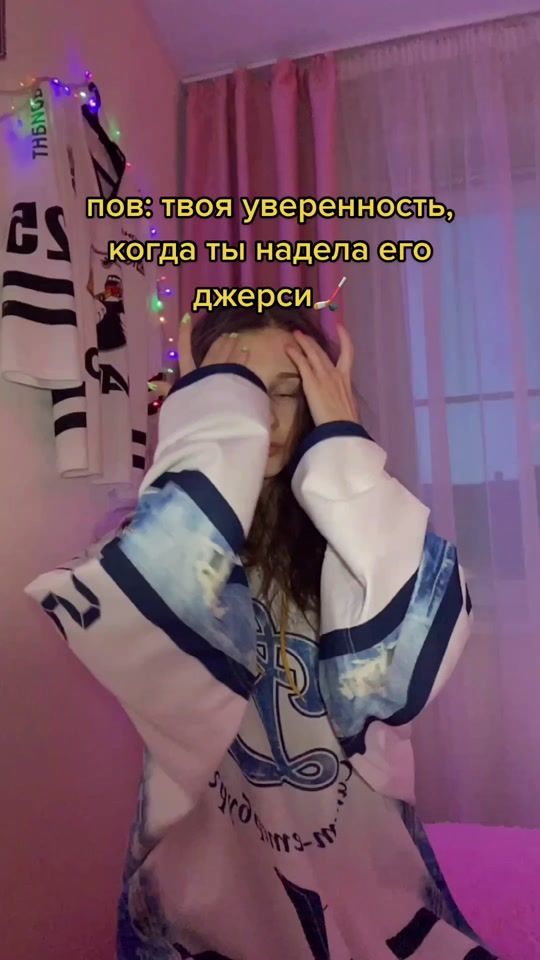 TikTok video thumbnail by noyanch1k