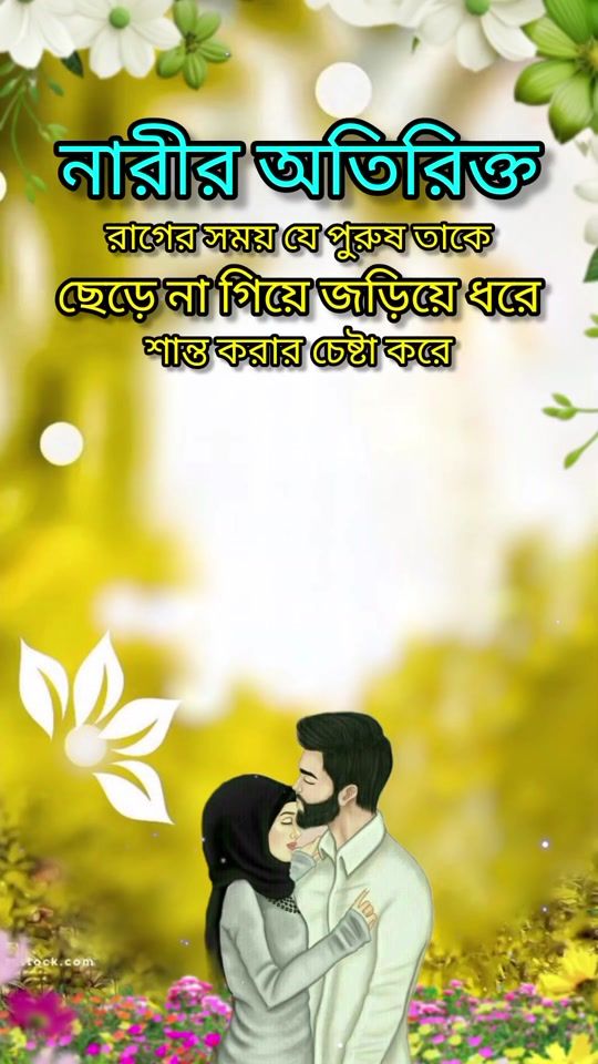 TikTok video thumbnail by md.rabby.hosain.11