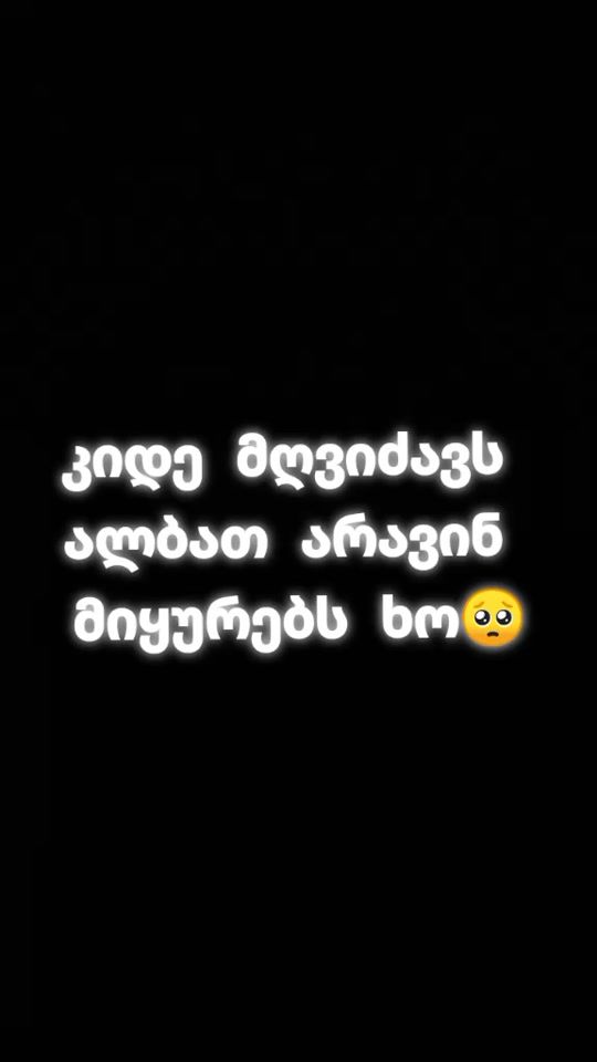TikTok video thumbnail by levsona98