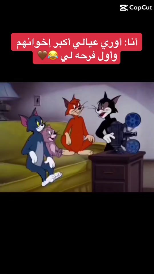 TikTok video thumbnail by 74r47_