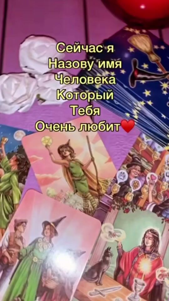 TikTok video thumbnail by alianna_taro