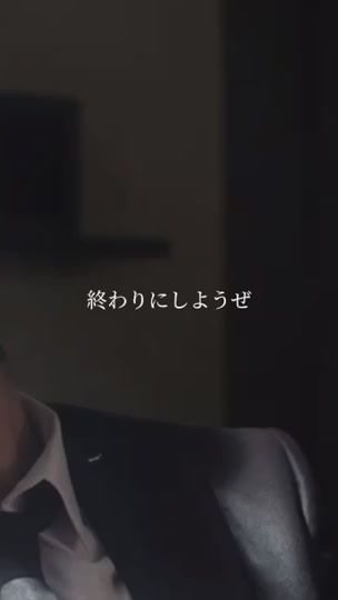 TikTok video thumbnail by 975o3