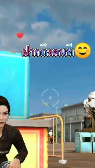 TikTok video thumbnail by ipsymina