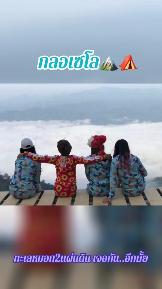 TikTok video thumbnail by dearnajj