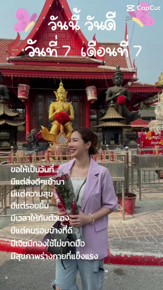 TikTok video thumbnail by panthita587