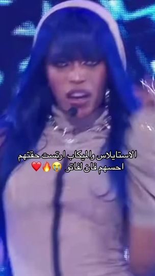 TikTok video thumbnail by aso_s998