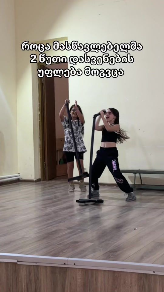 TikTok video thumbnail by sparkles.dance.studio