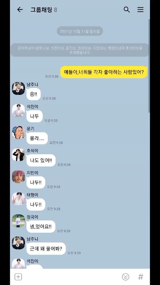 TikTok video thumbnail by hmleee1109