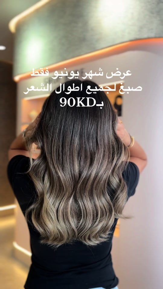 TikTok video thumbnail by hintloungekw