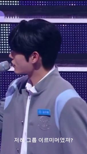 TikTok video thumbnail by lqve082