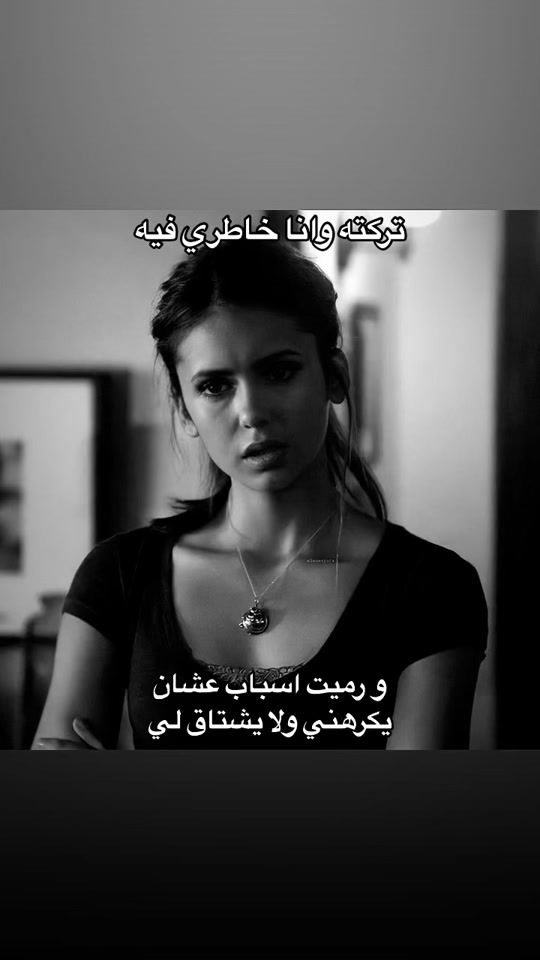 TikTok video thumbnail by alonxc