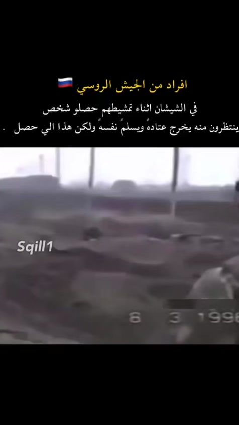 TikTok video thumbnail by sqill1
