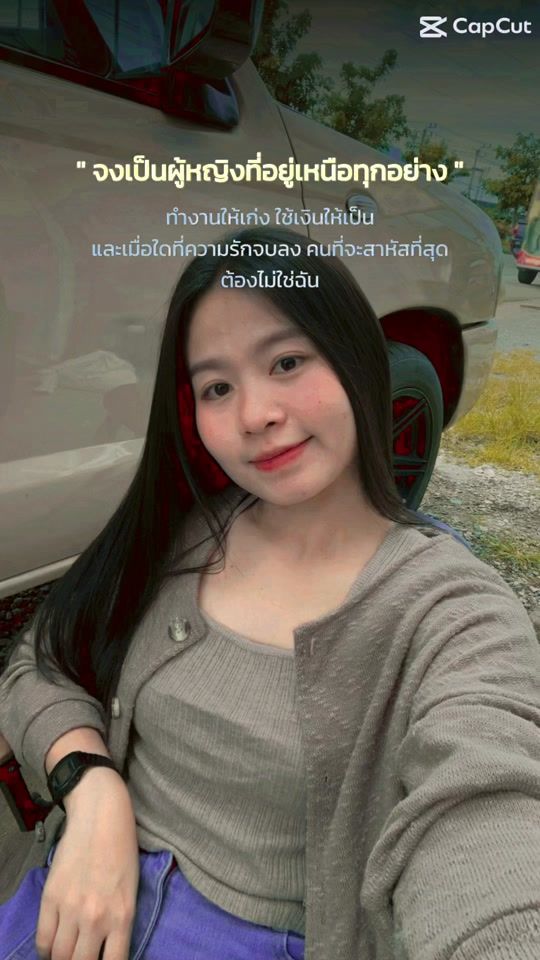 TikTok video thumbnail by lhin_wang